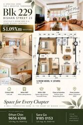 Blk 229 Bishan Street 23 (Bishan), HDB 5 Rooms #614544431